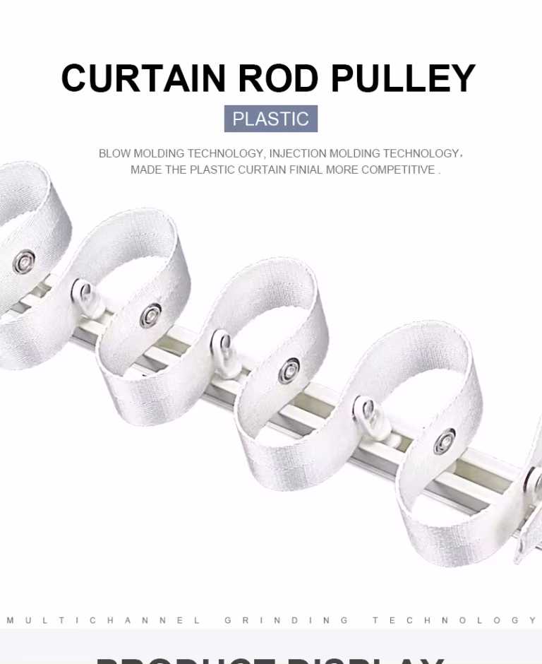 S Fold, Ripple Fold, Curtain Accessories